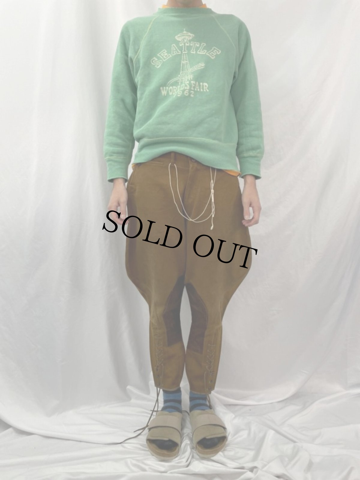 画像2: 50〜60's スエード切り替え コットンカルゼ ジョッパーズパンツ W31 (2)