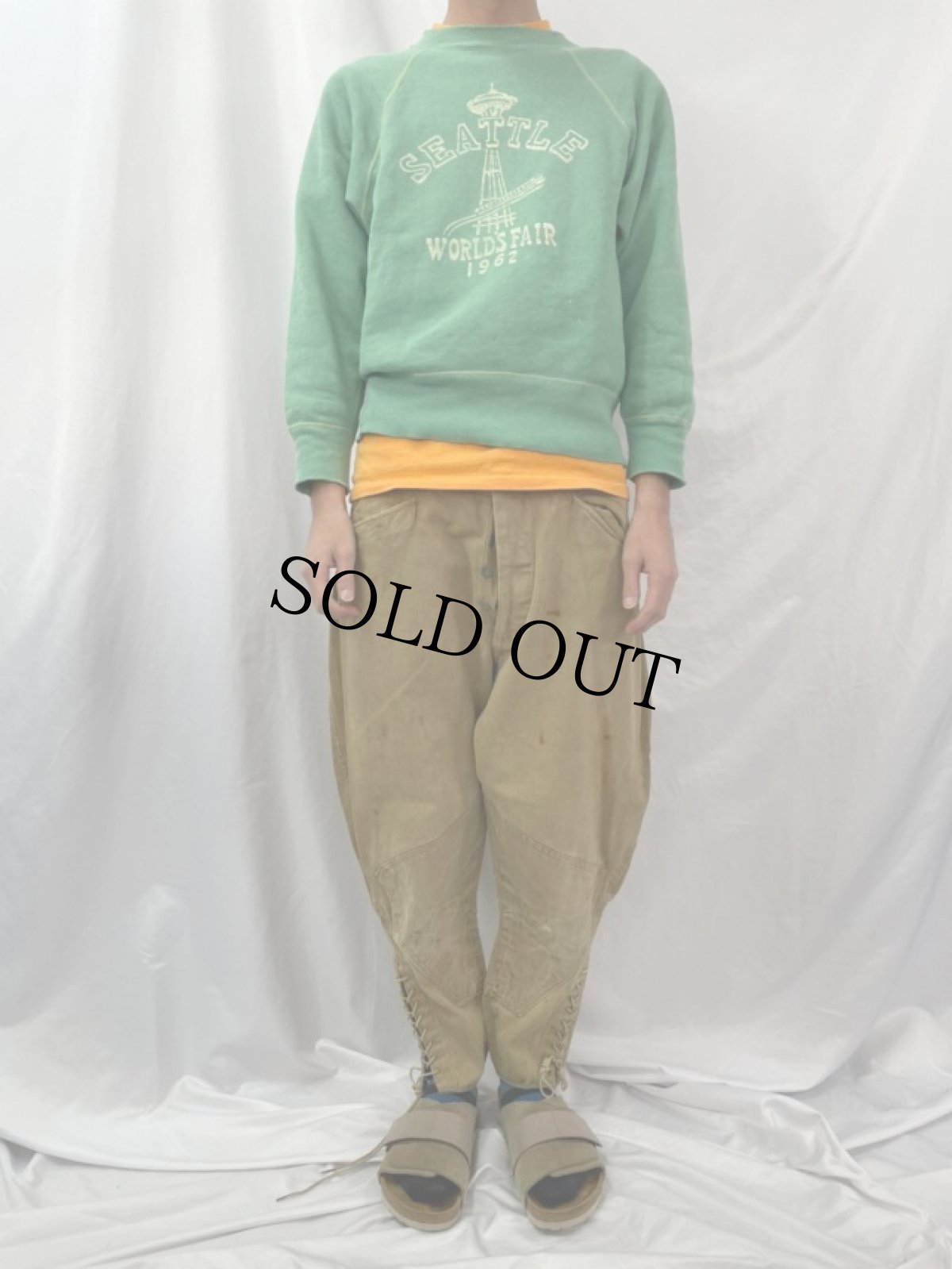 画像2: 30s〜40's U.S.ARMY メタルボタン ジョッパーズパンツ W32 (2)