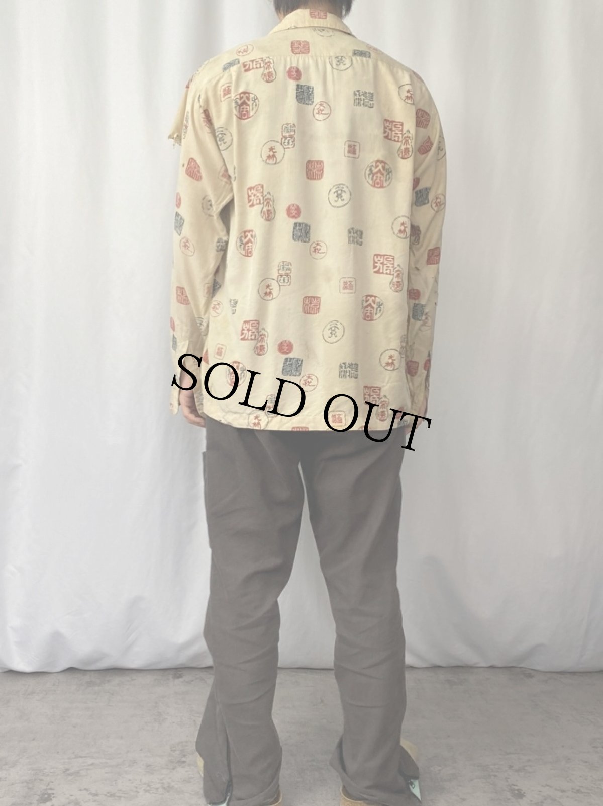 画像3: 50's〜 Kanebo 総柄オープンカラー シルクシャツ (3)