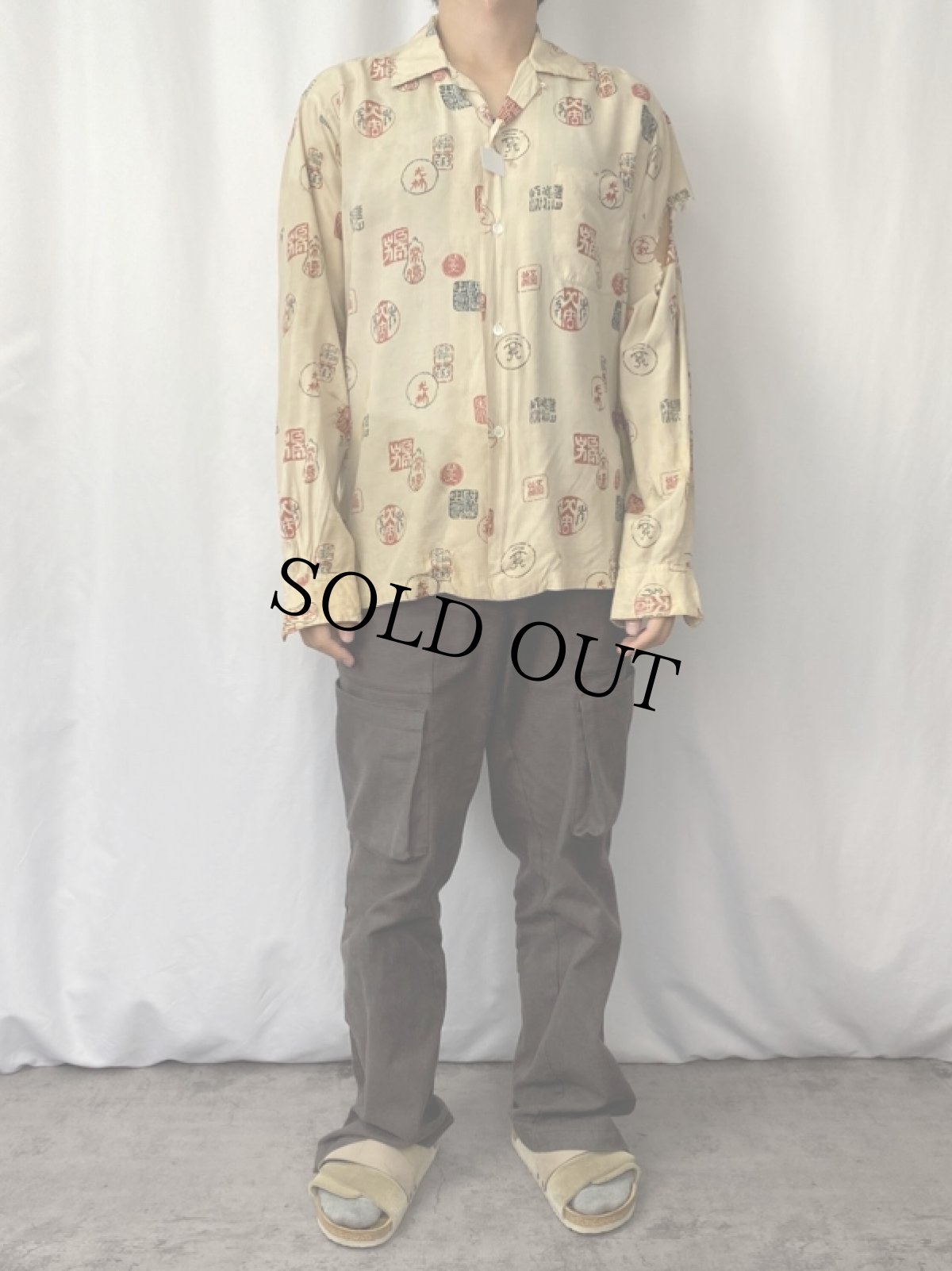 画像2: 50's〜 Kanebo 総柄オープンカラー シルクシャツ (2)