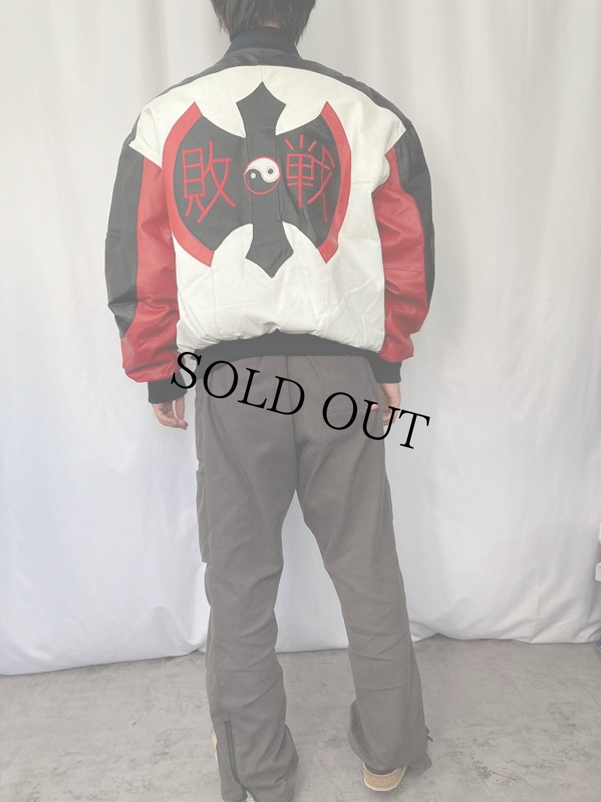 画像4: 90's MICHEAL HOBAN KOREA製 "敗戦" 陰陽デザイン レザースタジャン M (4)