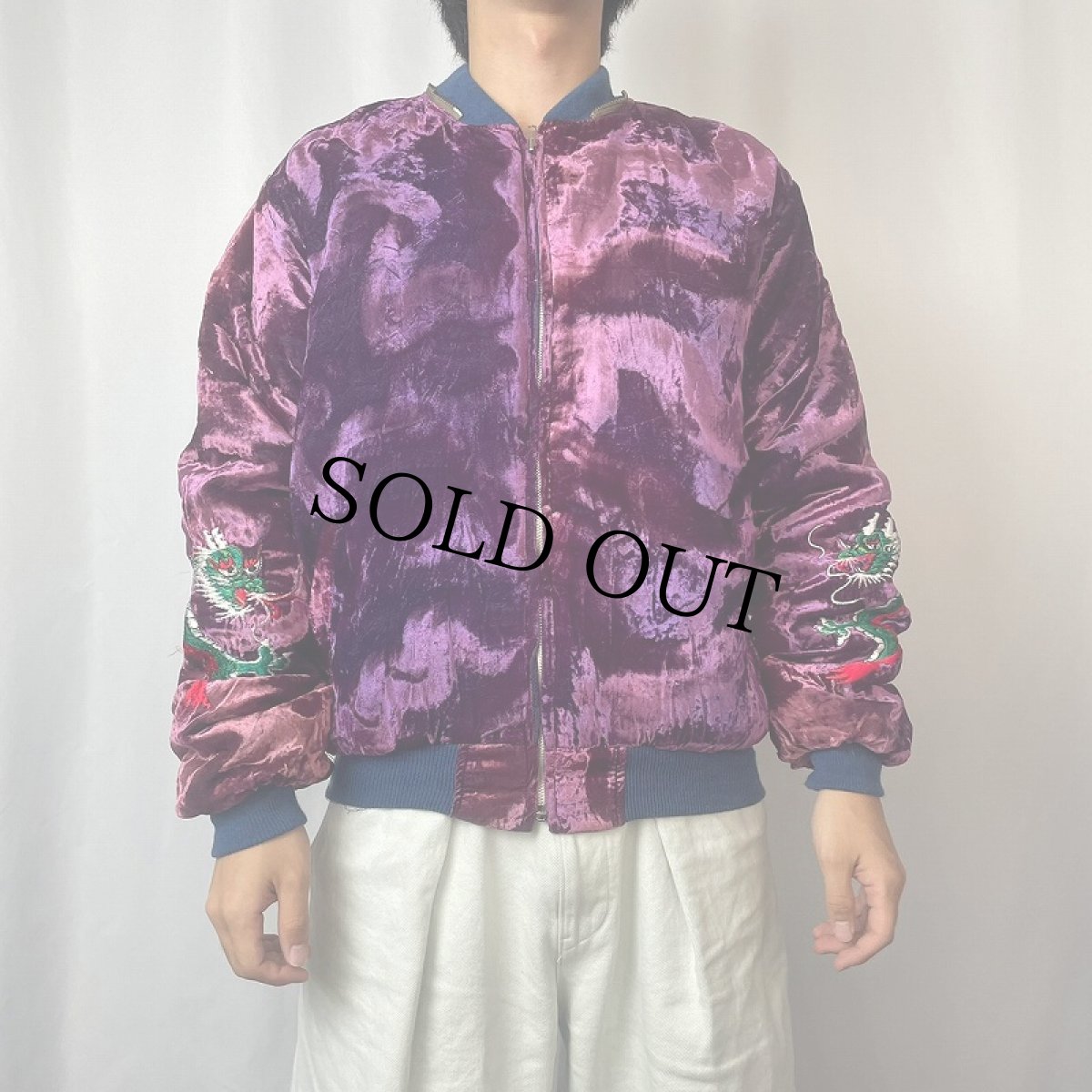 画像2: 80's KOREA  龍刺繍 キルティングライナー スーベニアジャケット (2)