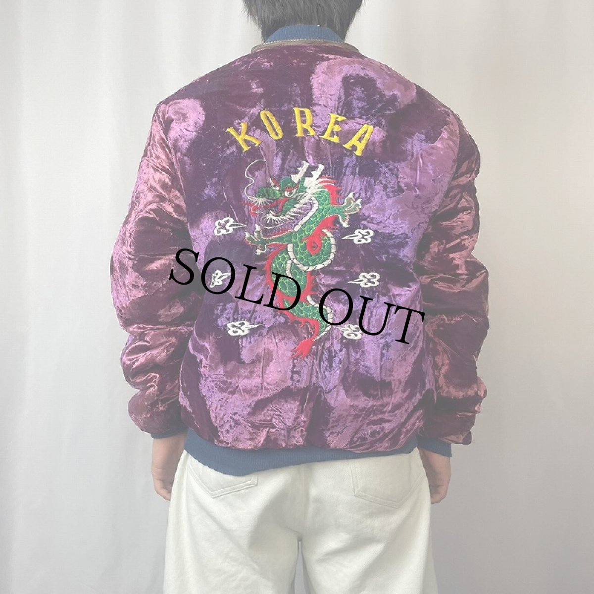 画像3: 80's KOREA  龍刺繍 キルティングライナー スーベニアジャケット (3)