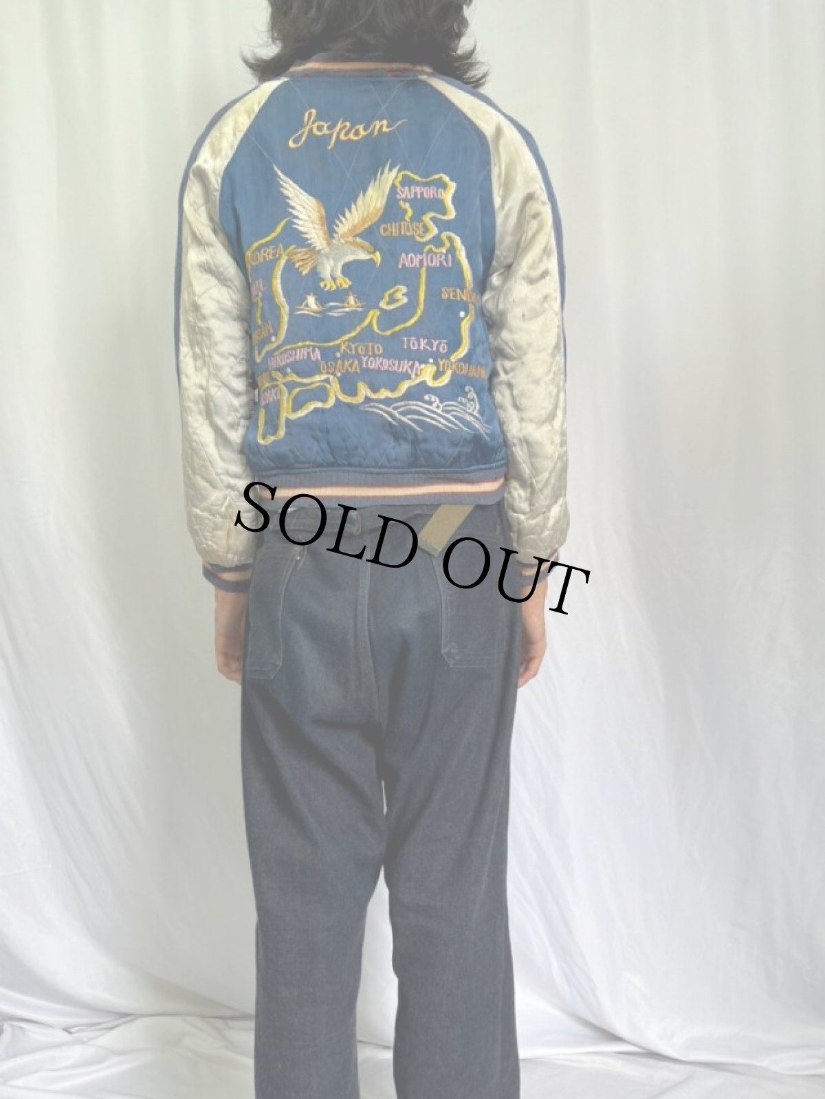 画像7: 50's JAPAN 虎×鷹 サテンスカジャン (7)