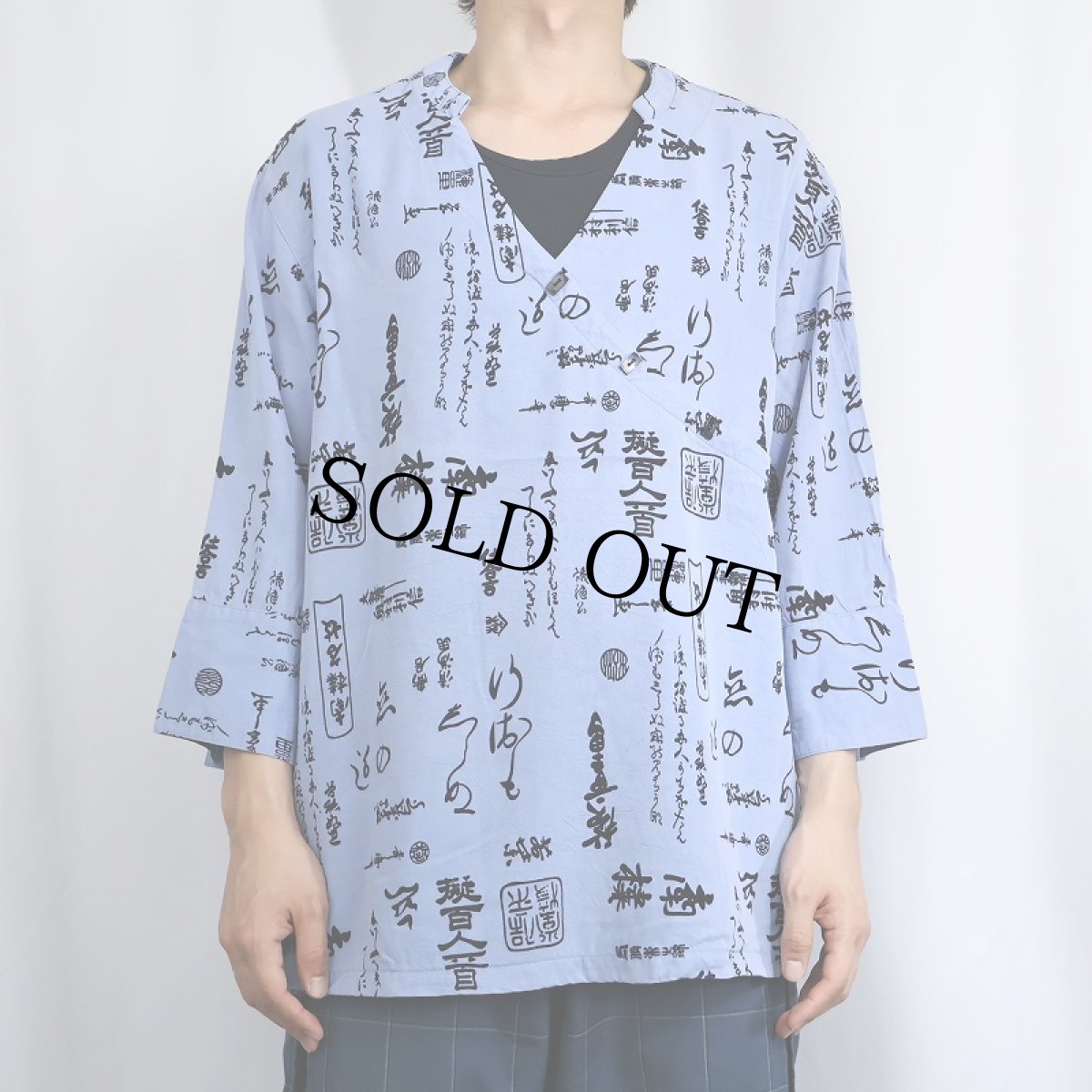 画像2: 90's Tianello USA製 漢字柄 テンセル×レーヨン デザインシャツ L (2)