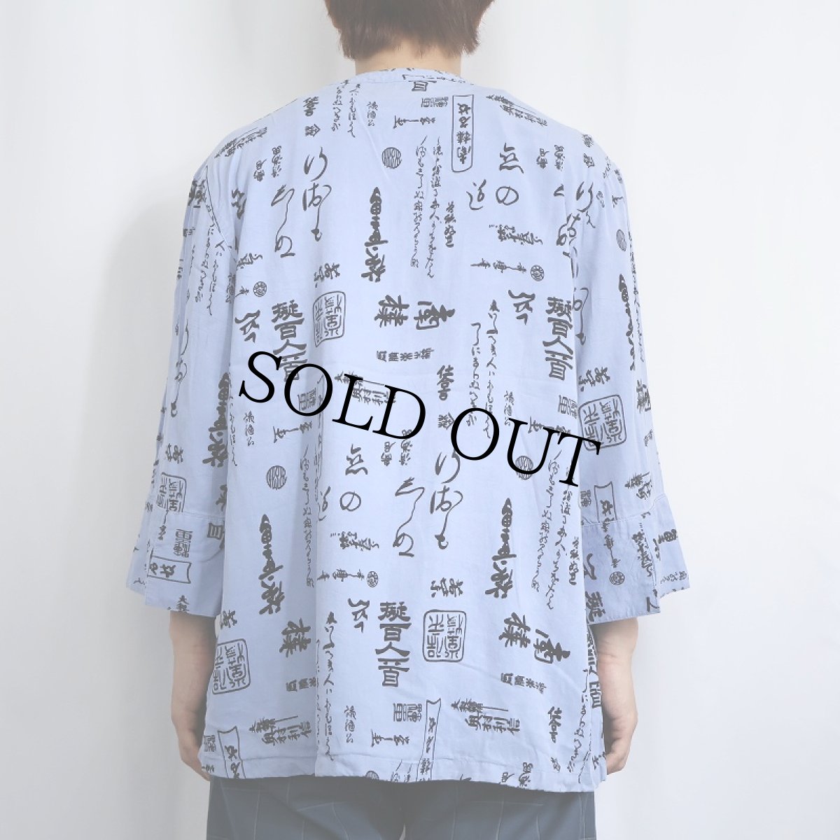 画像3: 90's Tianello USA製 漢字柄 テンセル×レーヨン デザインシャツ L (3)