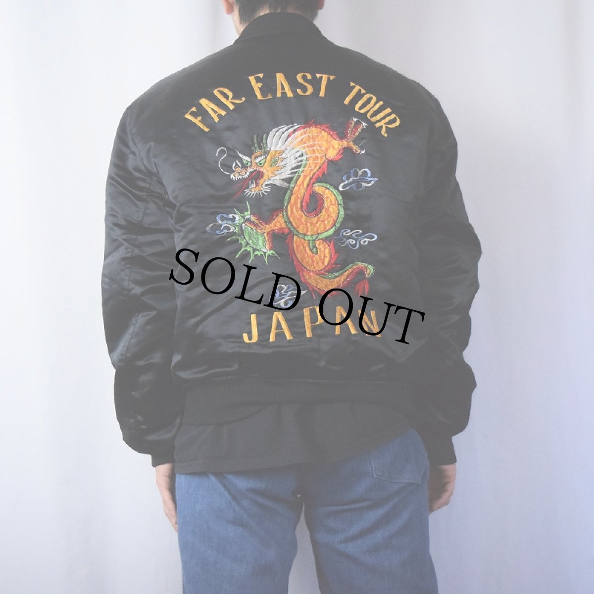 画像3: 80's "FAR EAST TOUR" 龍刺繍 スーベニアジャケット (3)