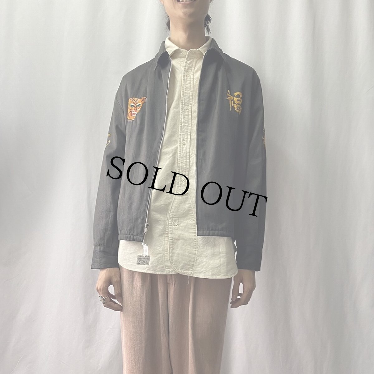 画像2: 60's "SADEC VINH LONG VIET NAM" ベトジャン (2)