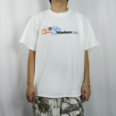 画像2: Windows 2000 コンピューター企業プリントTシャツ XL (2)