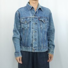 画像2: 70〜80's Levi's 70505 USA製 デニムジャケット (2)