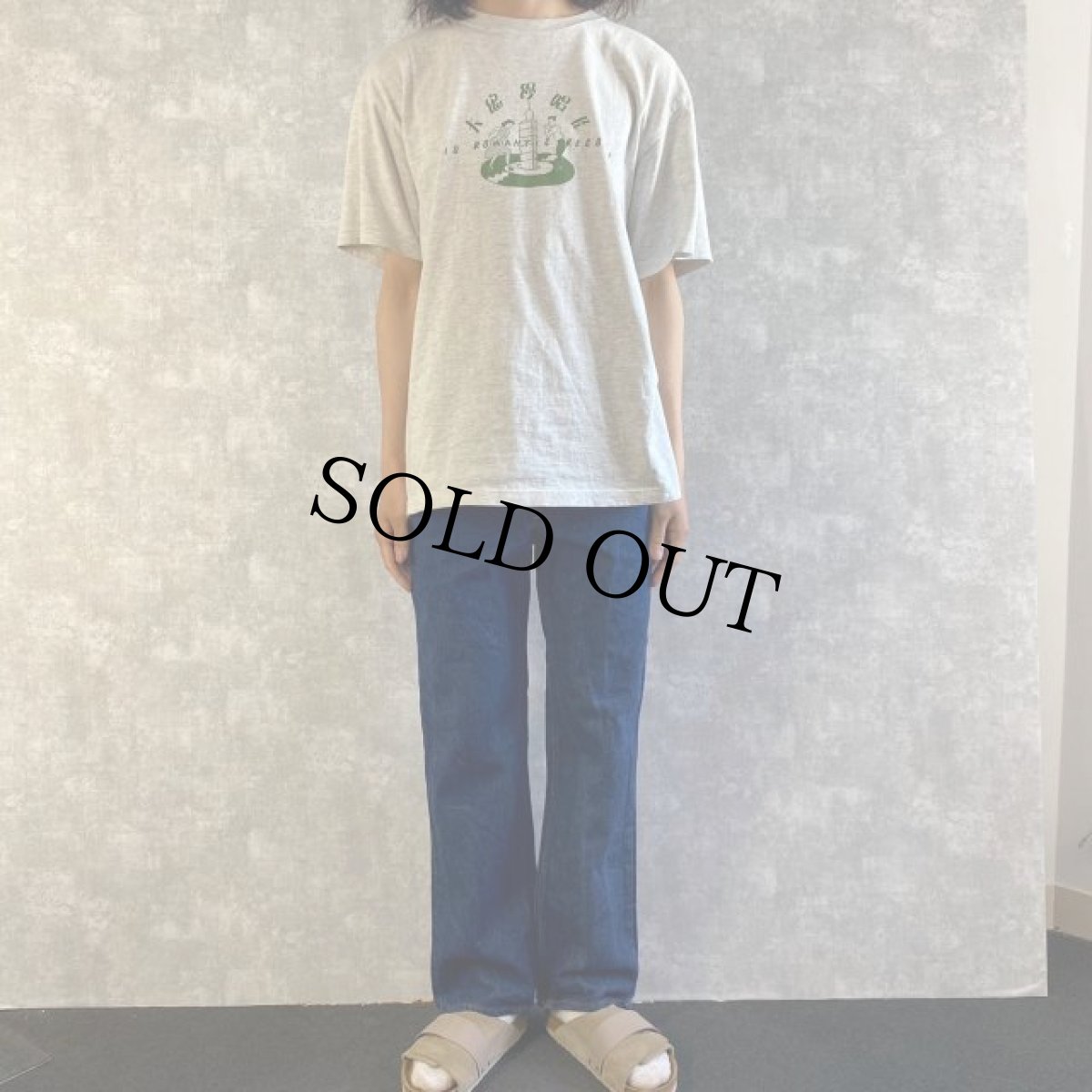 画像2: 80's Levi's 517-0217 USA製 フレアデニムパンツ W33 (2)
