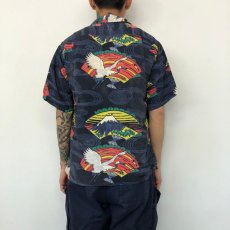 画像4: 50's Tropicana HAWAII製 Rayon Hawaiian Shirt M (4)