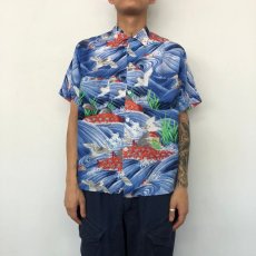 画像2: 60's PENNY'S JAPAN製 Rayon Hawaiian Shirt M (2)