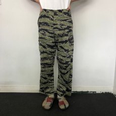 画像3: Tiger Camouflage Pants W30? (3)