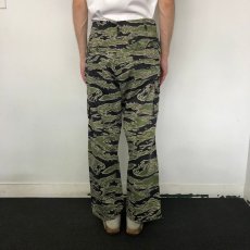 画像5: Tiger Camouflage Pants W30? (5)