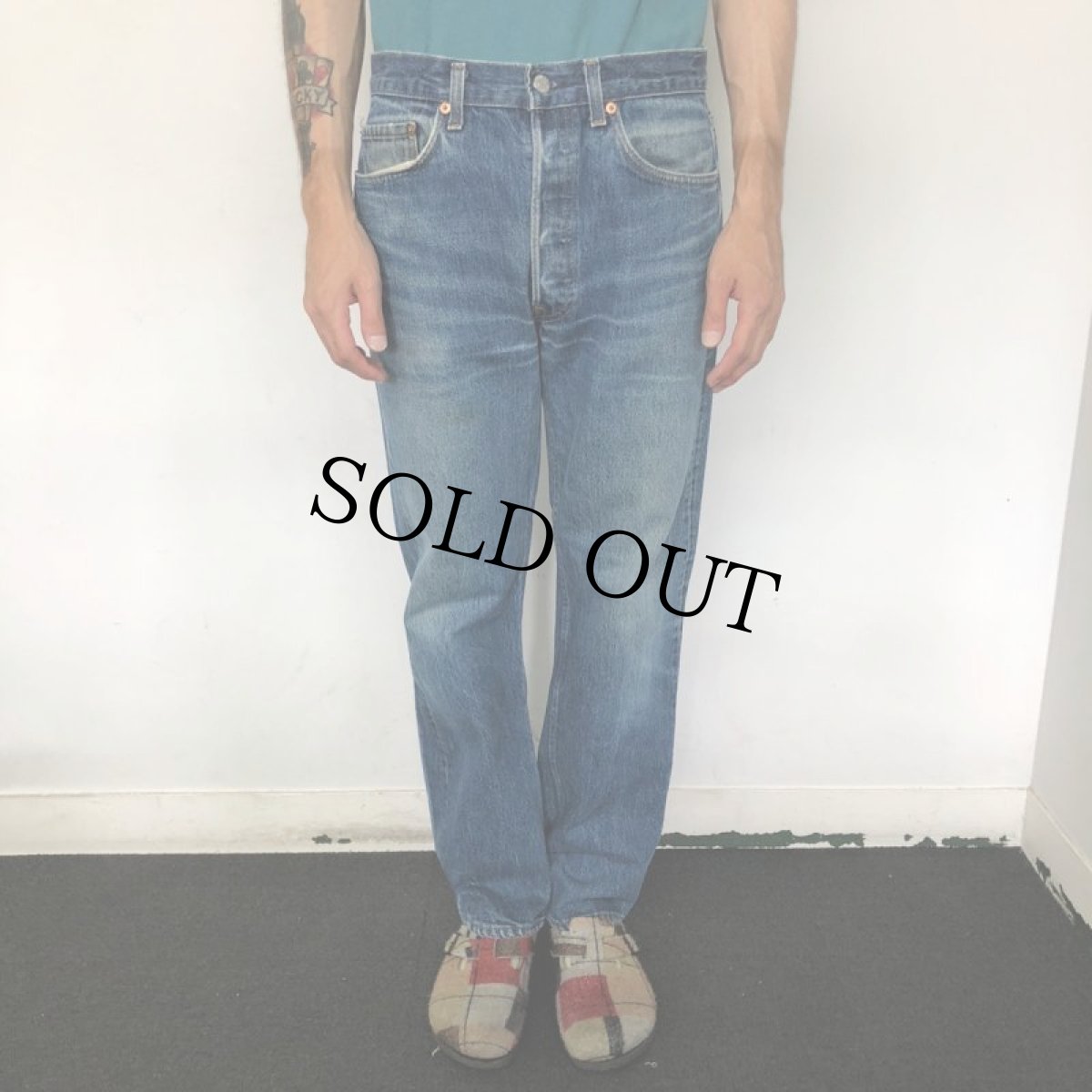 画像4: 80's Levi's 501 デニムパンツ W32 (4)