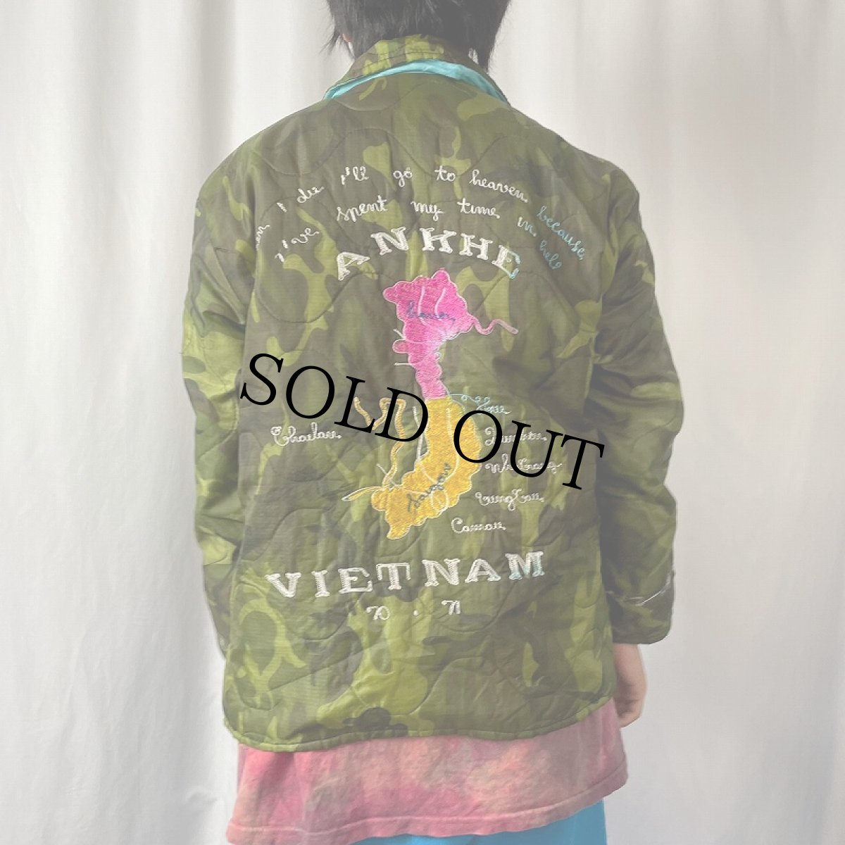 画像4: 70's VIET-NAM 70-71 "AN KHE" キルティングカモ ベトジャン (4)