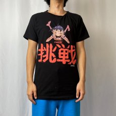 画像2: GORILLAZ "挑戦" ロックバンドTシャツ BLACK M (2)