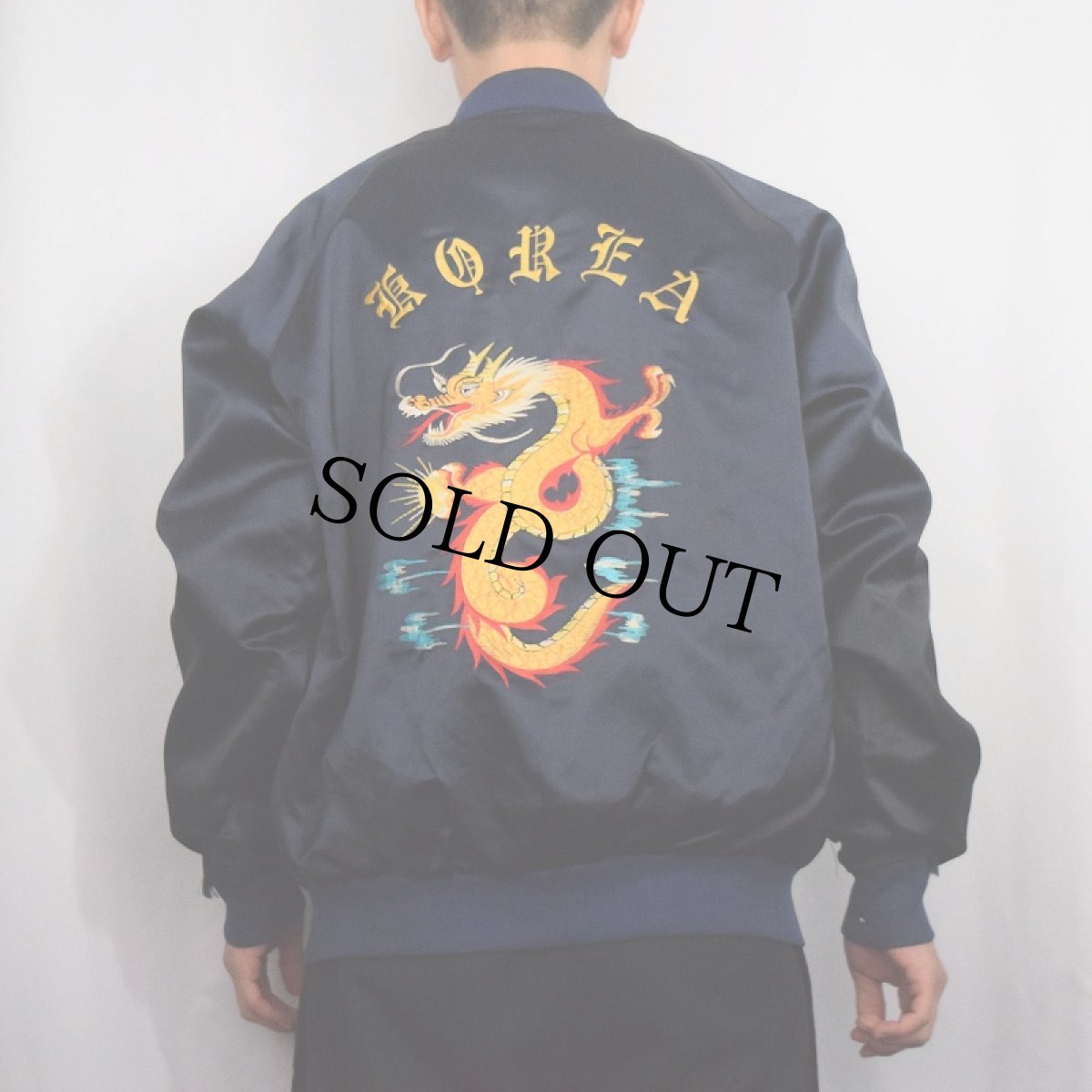 画像4: 80's "KOREA" 龍刺繍 スーベニアジャケット NAVY (4)
