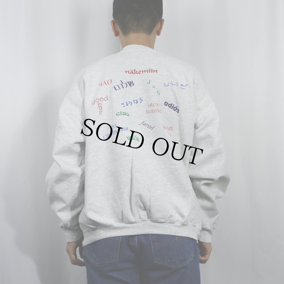 画像4: "hello" 挨拶プリントスウェット XL (4)