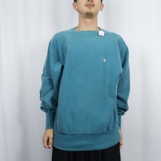 画像2: Champion REVERSE WEAVE 目付きスウェット (2)