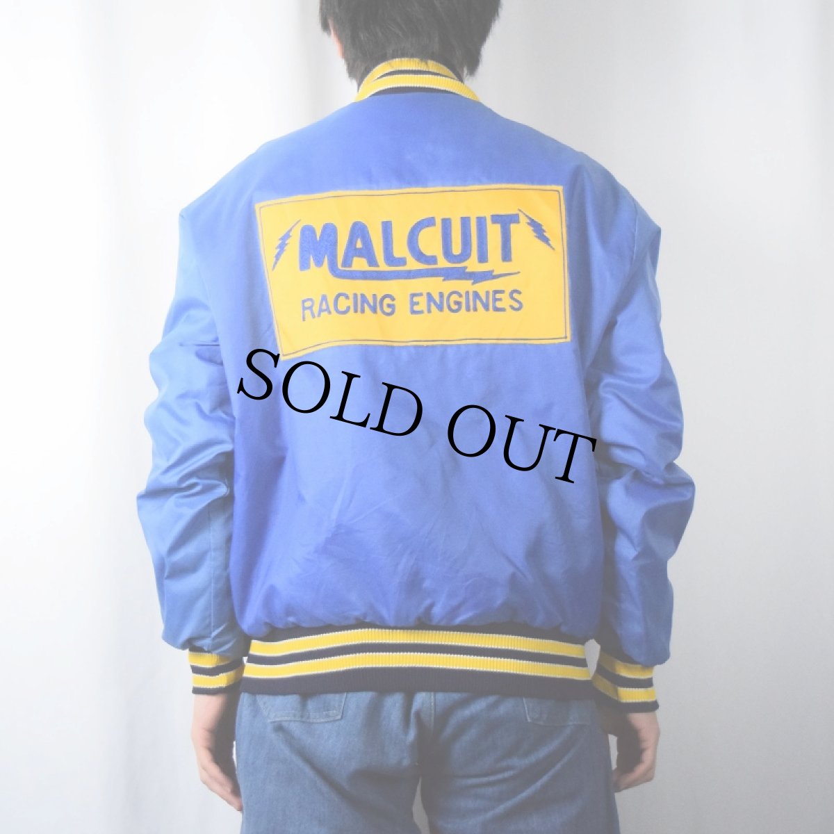 画像3: 70's USA製 "LOWENBRAU" ビールメーカー チェーン刺繍 ナイロンスタジャン (3)