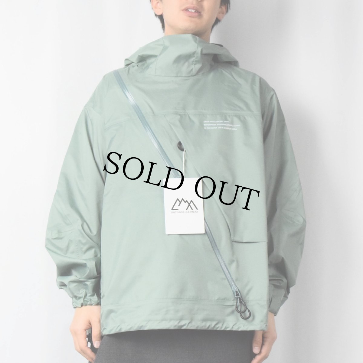 画像2: COMFY OUTDOOR GARMENT "DIVER SHELL COEXIST LIGHT" L.KHAKI 【L】 (2)