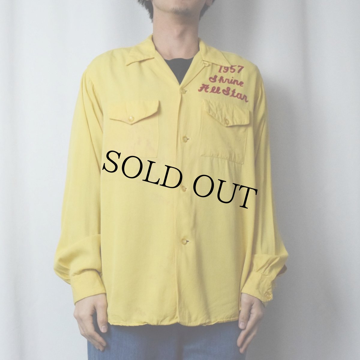 画像2: 50's Wilson "1957 Shine All Stan" チェーン刺繍 オープンカラー レーヨンシャツ L (2)