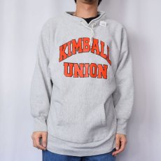 画像2: 90's CAMBER USA製 "KIMBALL UNION" リメイクプリントスウェット L (2)