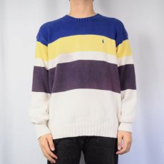 画像2: 90's POLO Ralph Lauren マルチボーダー柄 コットンニットセーター XL (2)