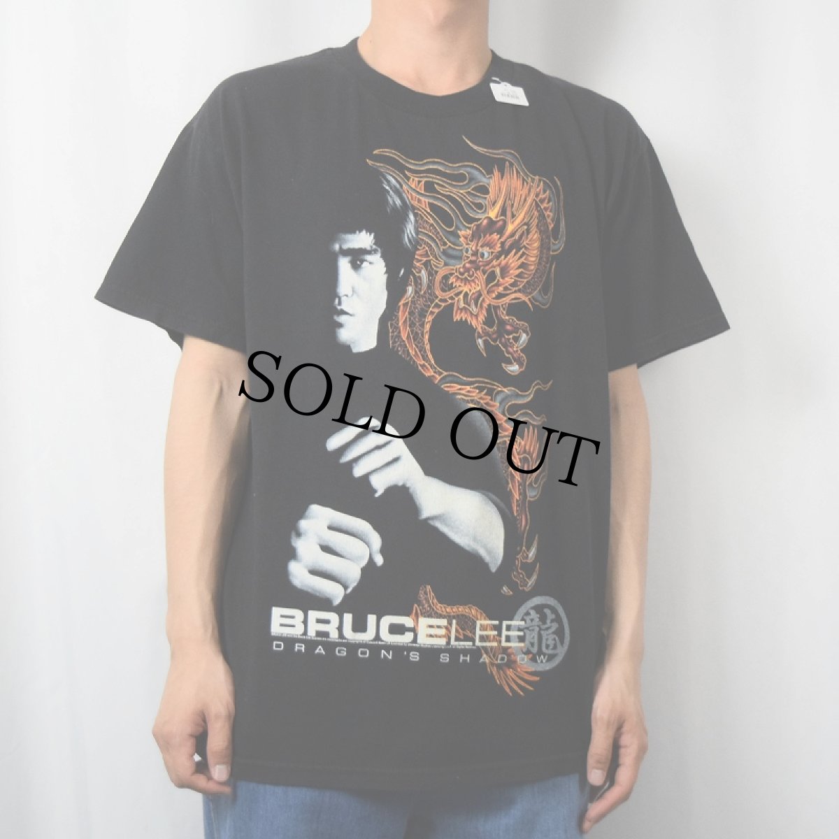 画像2: Bruce Lee "DRAGON'S SHADOW" ハリウッド俳優 プリントTシャツ BLACK L (2)