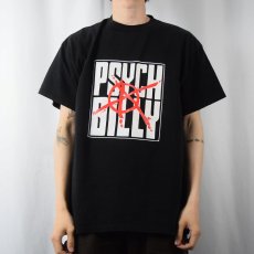 画像2: "PSYCH BILLY" プリントTシャツ L (2)