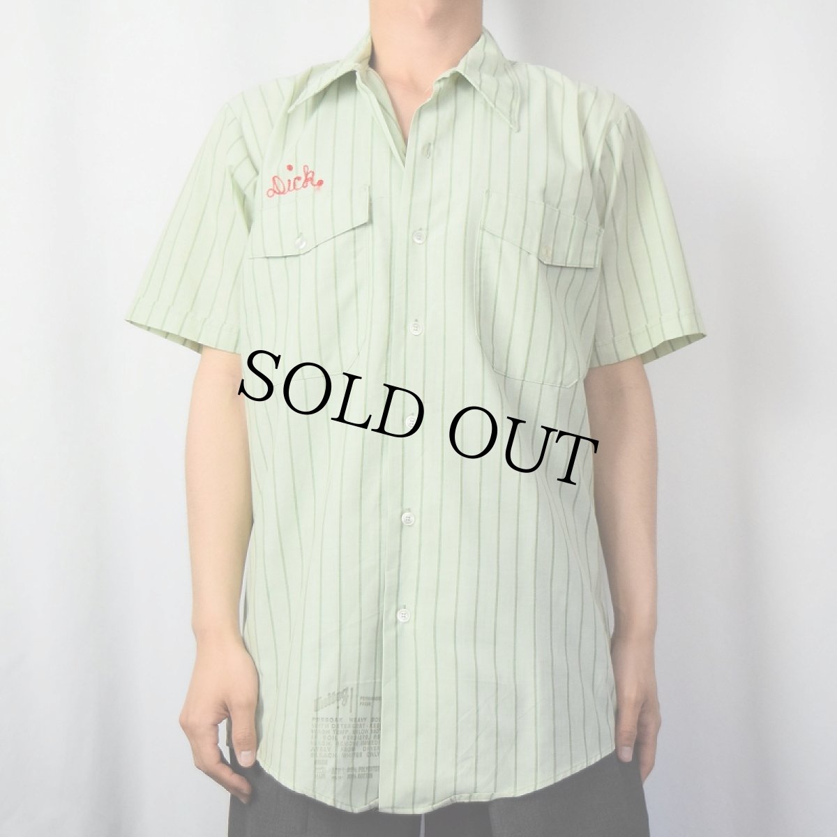 画像2: 80's Unitag USA製 ストライプ柄 チェーン刺繍 ワークシャツ 15-15 1/2 (2)