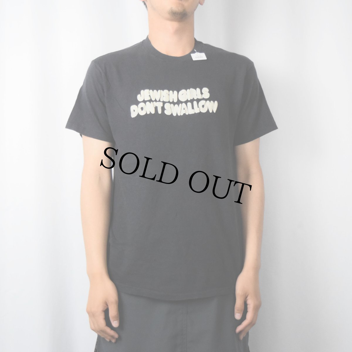 画像2: 70〜80's USA製 "JEWISH GIRLS DON'T SWALLOW" プリントTシャツ BLACK L (2)