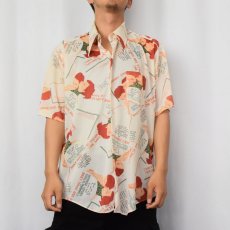 画像2: 70's FRUIT OF THE LOOM オールオーバーパターン ナイロンシャツ XL (2)