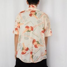 画像3: 70's FRUIT OF THE LOOM オールオーバーパターン ナイロンシャツ XL (3)