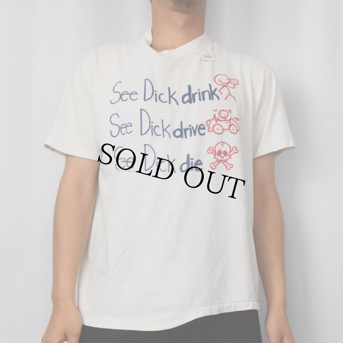 画像3: 80's USA製 "Don't be a Dick" メッセージプリントTシャツ L (3)