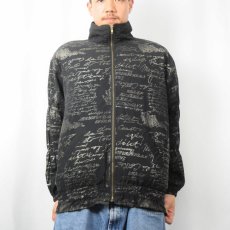 画像2: 90's ABVIEN 総柄 ポリエステルジップジャケット BLACK L (2)