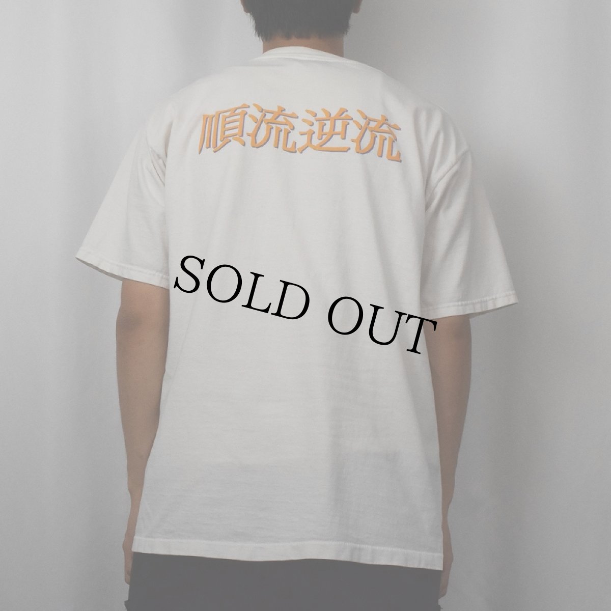 画像4: 2000's TIME AND TIDE USA製 "順流逆流" 香港映画プリントTシャツ L (4)