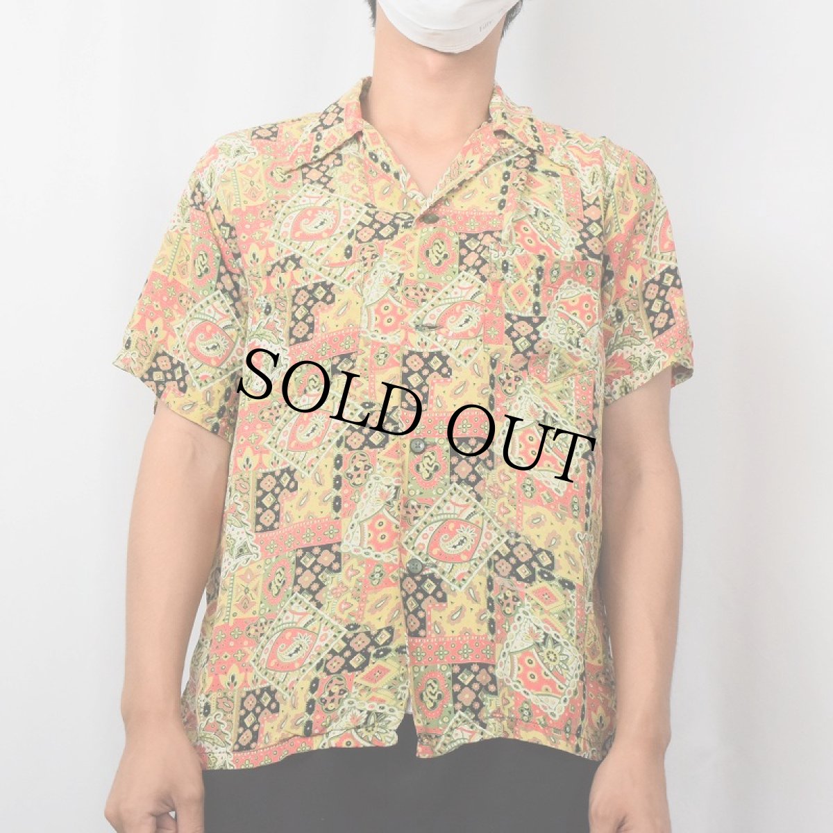 画像2: 50's HALLMARK 総柄 オープンカラーレーヨンシャツ M (2)