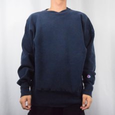 画像2: 90's Champion REVERSE WEAVE USA製 目無しスウェット NAVY L (2)