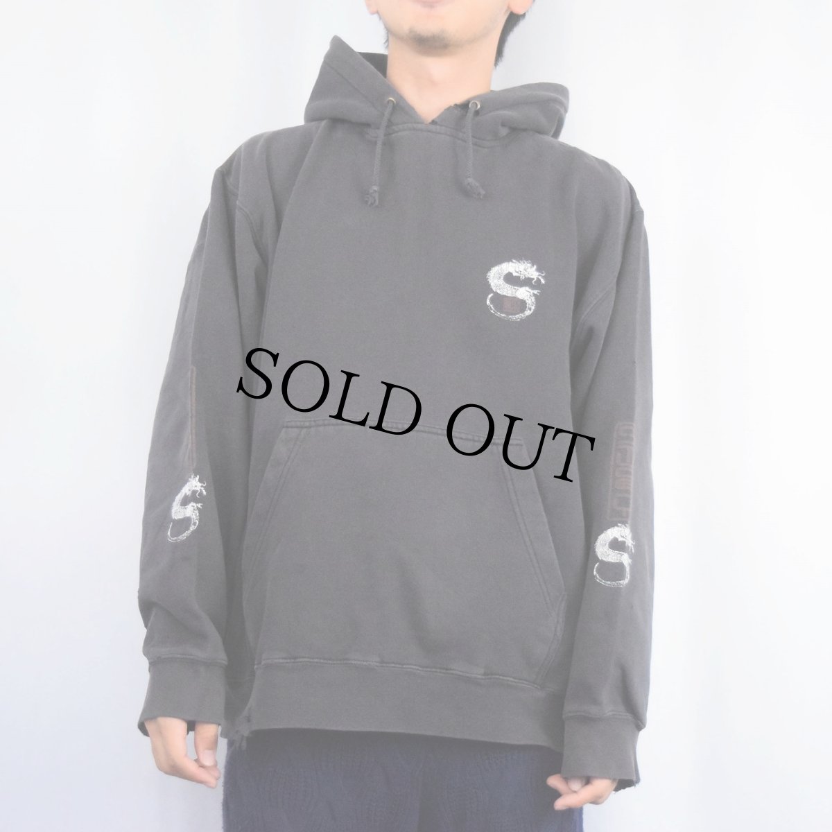 画像3: STUSSY 龍プリントスウェットフーディー L (3)