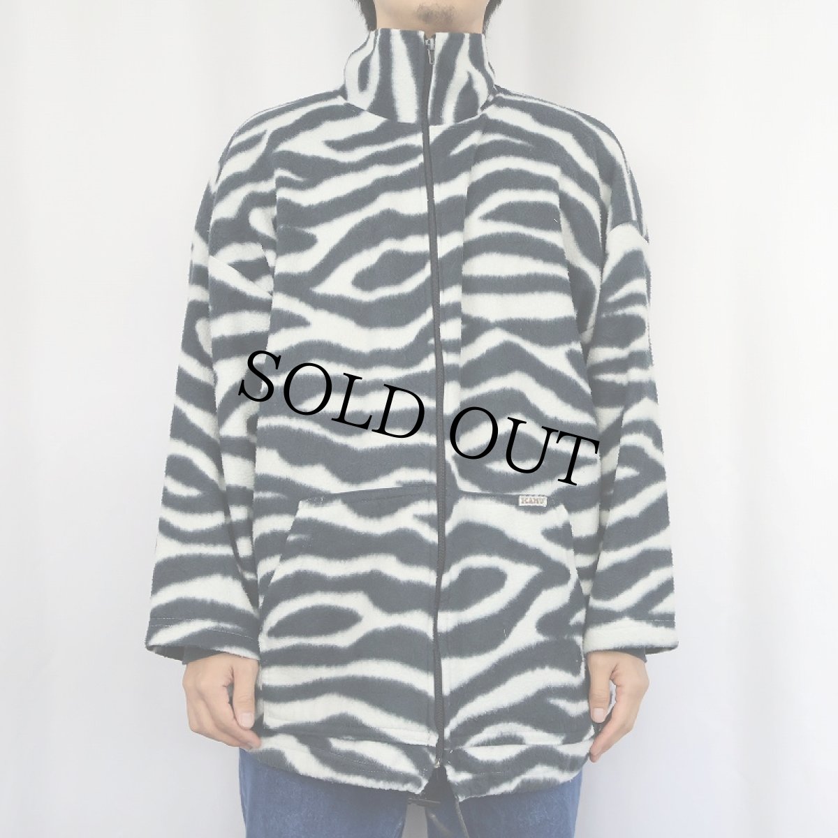 画像2: 90's〜 KAMU ゼブラ柄 フリースジップジャケット XL (2)