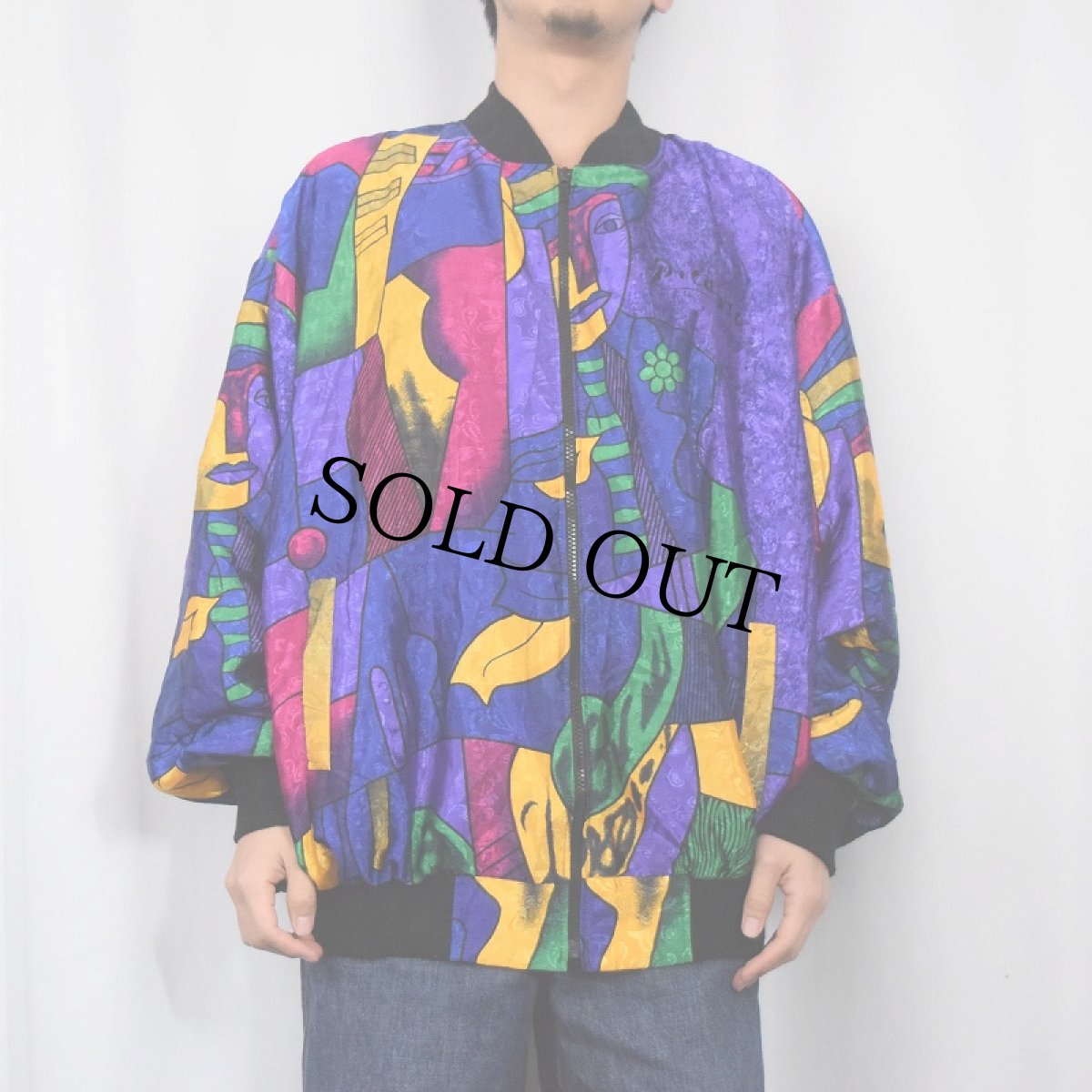 画像2: 80〜90's Picasso アート柄 ジップジャケット (2)