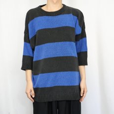 画像2: 80's EXPRESS ボーダー柄 コットンニットセーター SIZE2 (2)
