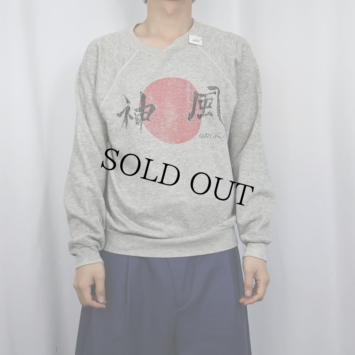 画像3: 70〜80's USA製 "神風" プリントラグランスウェット XL (3)