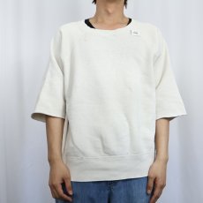 画像2: 60's MAYO SPRUCE 無地 カットオフラグランスウェット (2)