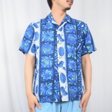 画像2: 70's Ui-Maikai 総柄 コットンアロハシャツ (2)