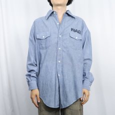 画像3: 60〜70's "SANFORIZED" サソリ刺繍 シャンブレーシャツ L (3)