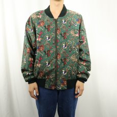 画像2: 80〜90's INFINITY CHIC USA製 馬具柄 コットンブルゾン ONE SIZE (2)